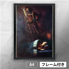 2025年最新】裸婦 油絵の人気アイテム - メルカリ