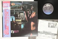 中古LP■REOスピードワゴン 4枚セット Subway In Tokyo Amazon.co.jp: 禁じられた夜: ミュージック