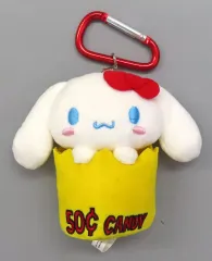 【中古】キーホルダー シナモロール カラビナマスコット 「Hello Kitty展-わたしが変わるとキティも変わる-」