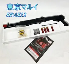 楽天市場】【本体セット】東京マルイ SPAS12 ショットガン