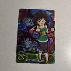 スーパードラゴンボールヒーローズ　SH2-59ギネ