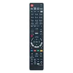 H*e様 美品 パナソニック DMR-BRT1030 各種ケーブル リモコン 説 2025年最新】DMR-BRT1030の人気アイテム - メルカリ