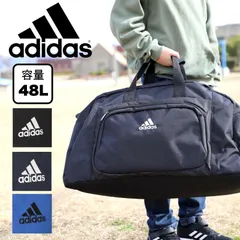 新品 アディダス ボストンバッグ adidas キッズ ジュニア 男の子 男子 修学旅行 スポーツブランド ショルダー 旅行 トラベル 林間学校 合宿 レジャー 小学生 低学年 中学年 高学年 小学校 かっこいい おしゃれ シンプル 人気 48L 63797