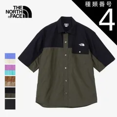 種類4：(GS)グラベル×ソーラーブルー/M ザ・ノース・フェイス 半袖シャツ THE NORTH FACE NR22331 S/S NUPTSE SHIRT ショートスリーブヌプシシャツ メンズ  [230513]