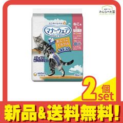 Item thumbnail for item 642a135b-80f6-4b4e-a168-4c38d0fe34d5