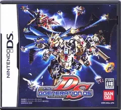 【中古】ニンテンドーDSソフト SDガンダムGジェネレーションDS