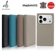 国内正規品 ABBI SIGNATURE iPhone17Pro/17ProMaxケース シュランケンカーフ MagSafe対応ダイアリーケース 本革 日本製 手帳型 ABS27818i17PR ABS27819i17PM