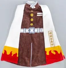 【中古】雑貨 煉獄杏寿郎の衣 ドレスタオル 「鬼滅の刃」