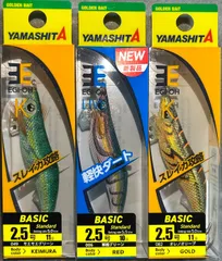 新品未使用⭐︎【廃盤】【激レア】　エギ王TRサーチ　3.5号　3本セット 2025年最新】ヤマシタ エギ王tr 3.5 廃盤の人気アイテム - メルカリ