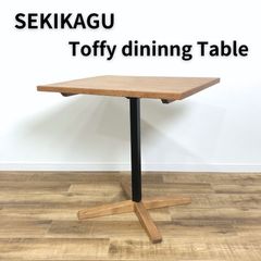 お部屋の雰囲気を決めるテーブル