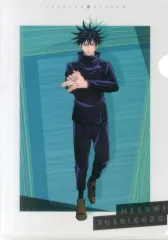 2026年最新】大交流展 伏黒恵の人気アイテム - メルカリ