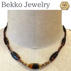 2026年最新】本鼈甲 ネックレスの人気アイテム - メルカリ