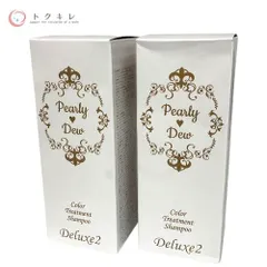 【新品、未開封】パーリーデュー 白髪ヘアカラートリートメントシャンプー 試してみた】白髪カモフラージュヘアカラーハリコシ