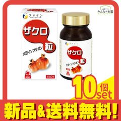 Item thumbnail for item 822e7c21-72c0-4b67-928e-780e2db8ca93