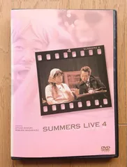 【レンタル版DVD】さまぁ～ず ライブ 4 (2003年11月収録) ※ジャケット傷みあり