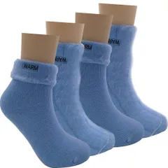 【在庫セール】女性 発熱 ルーム 裏起毛 裏地モコモコ Warm刺繍 防寒 冷え取り 暖かい靴下 レディースソックス 極厚 Ting「4足セット」冬 Sandy