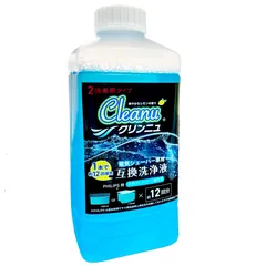 2025年最新】PHILIPS スマートクリーン シェーバーの人気