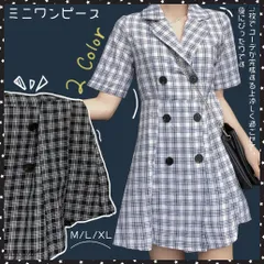 チェック柄 ワンピース レディース ミニワンピース 折り襟 ショート丈洗練された大人っぽい印象を味方にできるトレンチ風ミニワンピースですダブルボタンのレトロなデザインで清楚な雰囲気が漂います