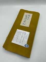 会津木綿　会津もめん　あいづもめん　切り売り　カット販売　反物販売　YEL