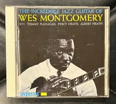 ウェス・モンゴメリー Wes Montgomery ４枚まとめ売り WES MONTGOMERY / Full House (LP) / Riverside | WAXPEND RECORDS