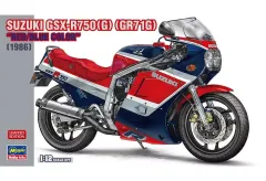 ぽんずっくりgsx-r750 初期型　gr71f 売却車両情報 GSX－R750 GR71F: KITAGAWA