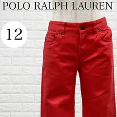 【A3756】 POLO RALPH LAUREN ポロラルフローレン ストレートパンツ 150サイズ カジュアル レッド