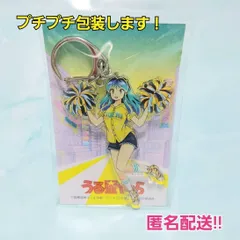 未開封 コトブキヤ 1/10 うる星やつら 阪神タイガーズ ラムちゃん11011 阪神タイガース ラムちゃん｜うる星やつら｜美少女フィギュア