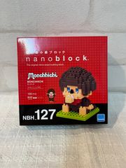 子供　おもちゃ　限定品　ナノブロック　NBH＿127　モンチッチ　nano block  　レア　カワダ　模型　プラモデル