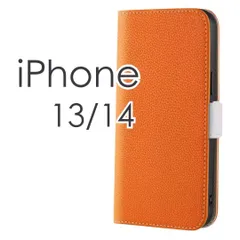 iPhone  13 14手帳型 ケース スマホケース スマホカバー おしゃれ かわいい カードケース カラフル レザー調  推し活  推し色 オレンジ 橙カ ード収納 マグネット