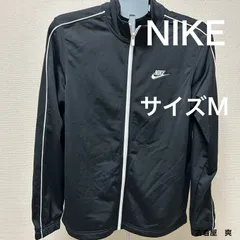 No.291NIKEトラックジャケットナイキ　サイズM