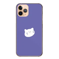 iPhone14Pro ケース カバー アイフォン14 プロ スマホケース ハードケース 猫 ねこ ネコ 白猫 かわいい 可愛い お揃い くすみカラー くすみピンク カラー06
