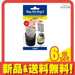 2025年最新】テトラ ウォーター フォール アクアリウムの人気アイテム