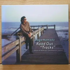 国内盤CD☆浜田 省吾/Shogo Hamada□ ROAD OUT 