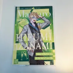 ヒプノシスマイク　眼鏡市場　メガネ拭き　伊弉冉一二三　10枚 ヒプノシスマイク 眼鏡市場 メガネ拭き 伊弉冉一二三 10枚