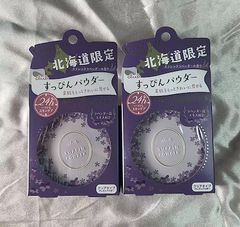 クラブ すっぴんパウダー 薬用 アクネケア ニキビ予防 パフ付き 2個