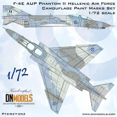 2026年最新】F-4 ファントムの人気アイテム - メルカリ
