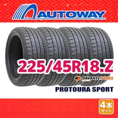 【AUTOWAY】 新品 225/45R18 サマータイヤ DAVANTI PROTOURA SPORT 18インチ 4本セット 夏タイヤ オートウェイのサムネイル