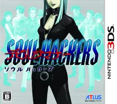 デビルサマナー ソウルハッカーズ - 3DS