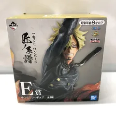 【中古】バンダイ サンジ 一番くじ ワンピース 匠ノ系譜 E賞 箱傷み有り[15]