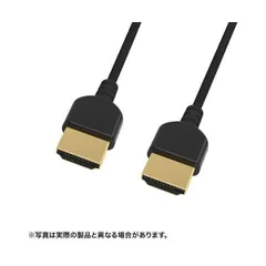 サンワサプライ プレミアムHDMIケーブル（スーパースリムタイプ） KM-HD20-PSS10のサムネイル