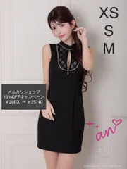 ブラック[AOC3807-B-2412]AOC-3807【an /アン】チュールレース/ 切替/ ビジューライン/ バストジッパー/ ノースリーブ/ タイト/ ミニドレス/ キャバドレス