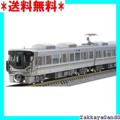 TOMIX Nゲージ JR 225 0系 転落防止幌付 8両編成 セット 98868 鉄道