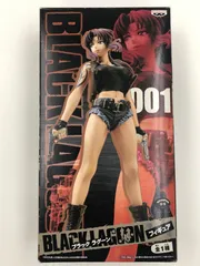 2025年最新】ブラックラグーン レヴィ フィギュアの人気アイテム