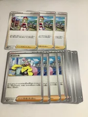 カイ 3枚 ＆選べる汎用カード　セット