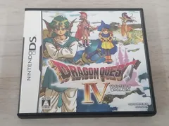 【動作確認済】 ニンテンドーDS ドラゴンクエストⅣ 導かれし者たち