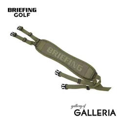 【日本正規品】 ブリーフィング ゴルフ ショルダーストラップ BRIEFING GOLF キャディバッグ用 CR-4 #04専用 撥水 軽量 STANDARD SERIES SINGLE SHOULDER STRAP GOLF STD BRG253G33のサムネイル