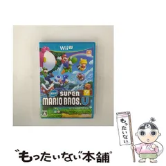 【中古】 New スーパーマリオブラザーズ U [Wii U] / 任天堂