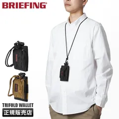 2024年最新】ブリーフィング briefing ミニ財布の人気アイテム - メルカリ 
