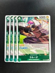 ワンピースカード ウルージ R OP07-021 4枚のサムネイル