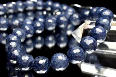 ミャンマー産 サファイア　9.5mm　128面カット ブレスレット 1個売り パワーストーン 天然石 _BG5604-95